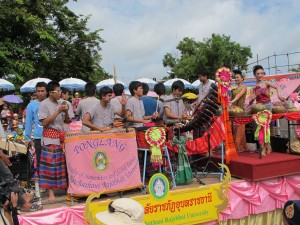 Ubon Ratchathani candle festival