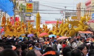 Ubon Ratchathani candle festival