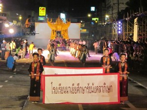 Ubon Ratchathani candle festival