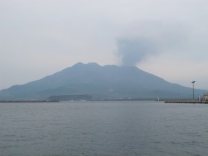 Kagoshima volcano blowing smoke