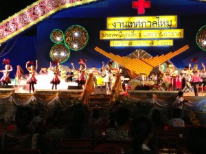 Khon Kaen Silk Festival