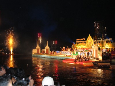 Tak Loy Krathong