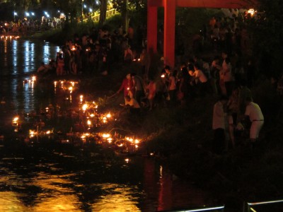 Tak Loy Krathong