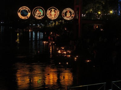 Tak Loy Krathong