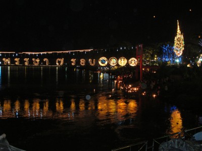 Tak Loy Krathong