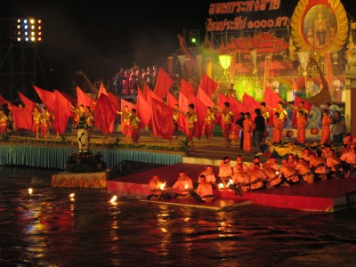 Tak Loy Krathong