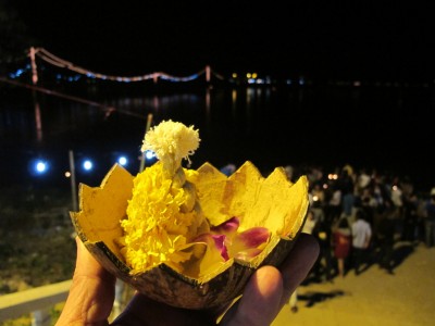 Tak Loy Krathong